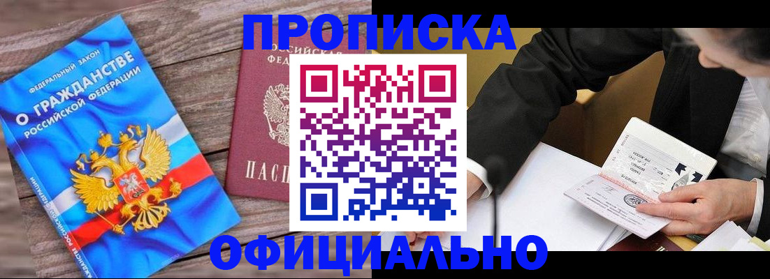 форма 3 в Богородицке
